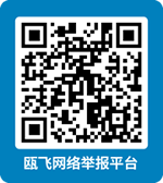 抖圈-为du而生官网入口