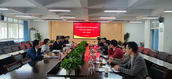 20220304抖圈官网集团来我院参观交流14.jpg