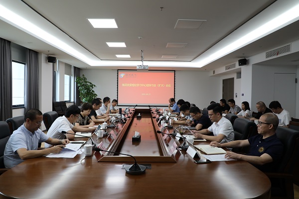 9月27日，，，，，，集团9月份党委理论学习中心组学习会（扩大）会议.JPG