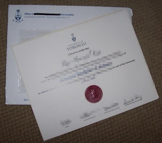 多伦多大学商学院录取分数(加拿大多伦多大学商学院录取要求)