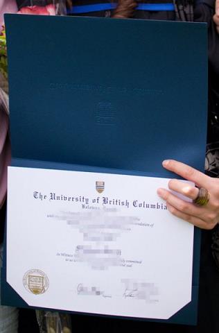 UniversityofAthens diploma(加拿大 diploma书)