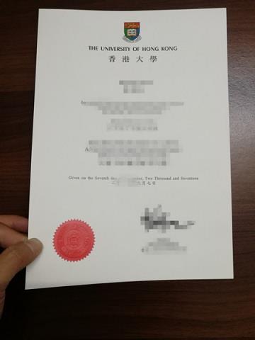 南昌香港大学毕业文凭(香港大学研究生毕业文凭图片)