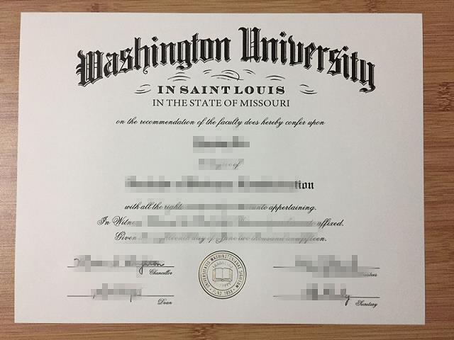 西北大学（华盛顿州）文凭模板(华盛顿大学文凭模板是什么样子)