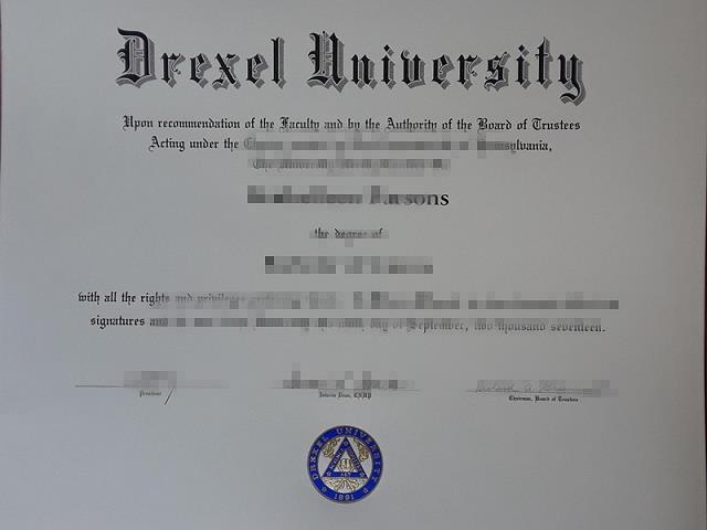 德雷塞尔大学商学院排名硕士(英国埃克塞特大学商学院世界排名)