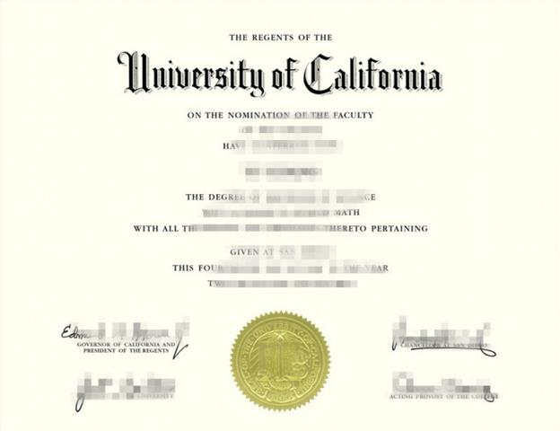 CaliforniaInstituteofIntegralStudies毕业成绩单(美国加利福尼亚大学圣迭戈分校毕业成绩单)