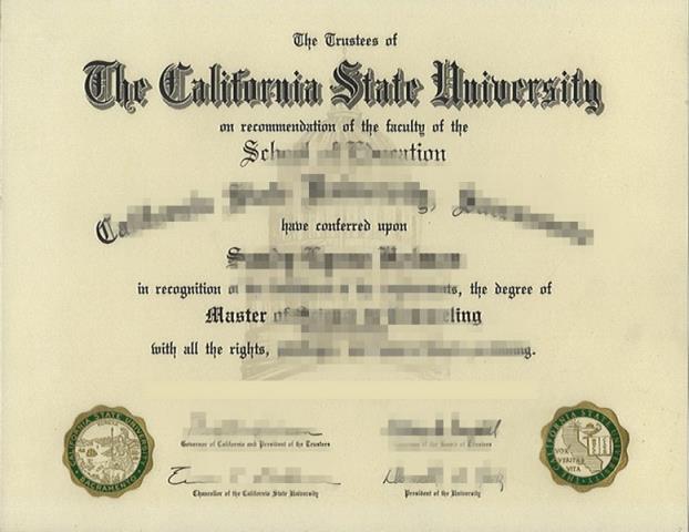 加利福尼亚州立大学特洛克分校成绩单(美国肯特利州大学)