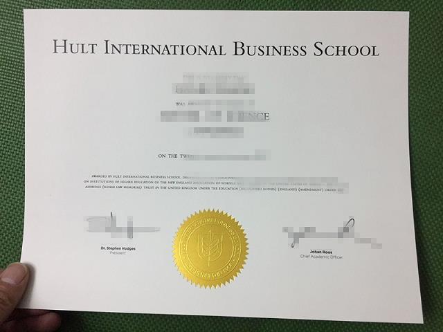 霍特商学院地址(霍特国际商学院全球排名)