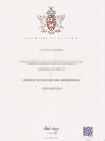 布莱德福德大学成绩单(布拉德福德大学排名)