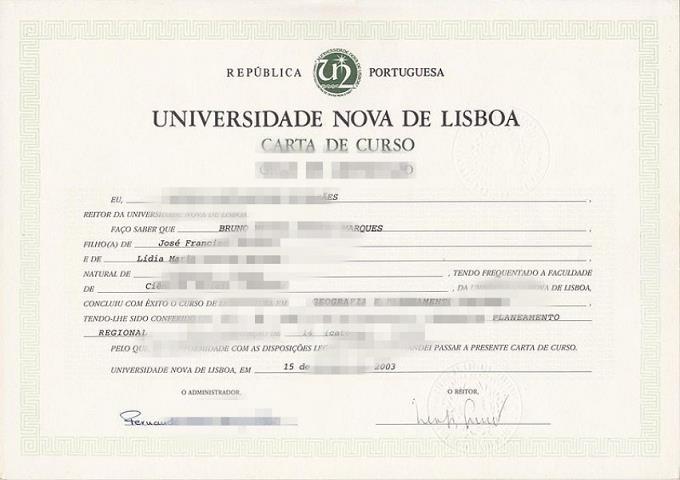 恩里克王子葡萄牙大学成绩单(在葡萄牙有哪些好的大学)
