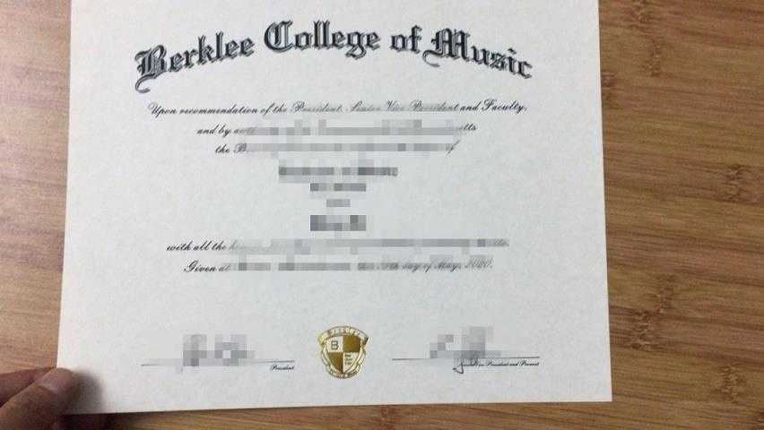 高等音乐与教育学院毕业样本(音乐学院学位Z书)