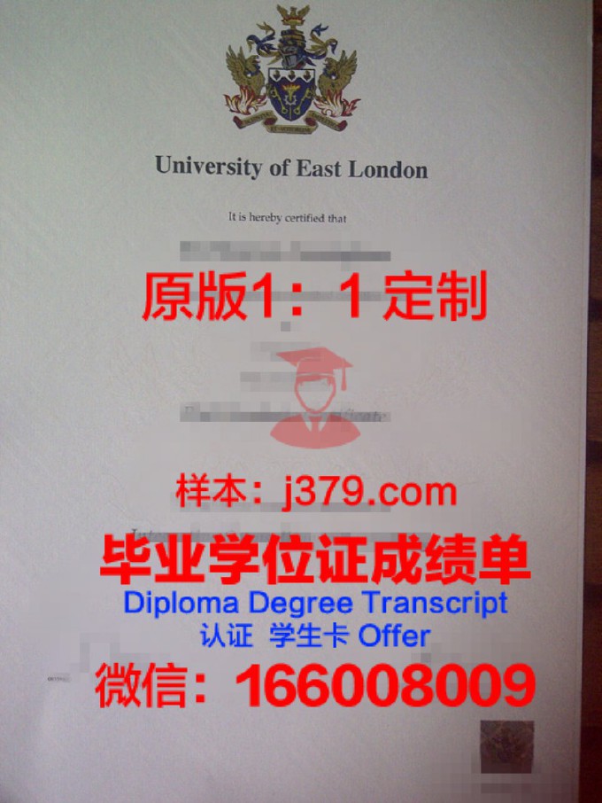 伦敦大学学院毕业证书什么颜色(伦敦大学的毕业证)