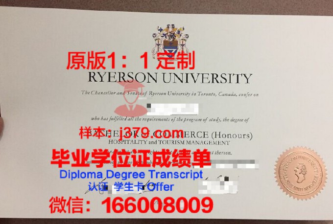 国外学历认证制作及邮寄(国外学历认证制作及邮寄流程)